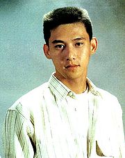 อธิป ทองจินดา หล่อขั้นเทพตัวจริง :