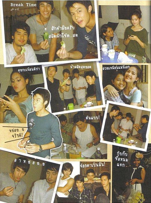 -SCAN - ณเดชน์ & ญาญ่า @ดวงใจอัคนี..พรีเมี่ยม :