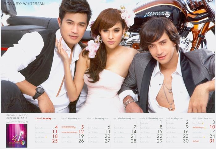 ปฏิทิน ช่อง 3 ปี 2554 [รูปภาพแต่ละเดือน] : 