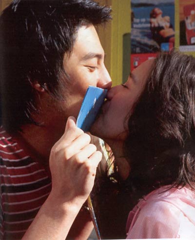 รวมรูปโดมพลอยทั้งอดีตและปัจจุบันมากมาย :