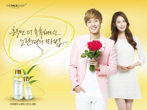 Seohyun & Kim Hyun Joong for The Face Shop :