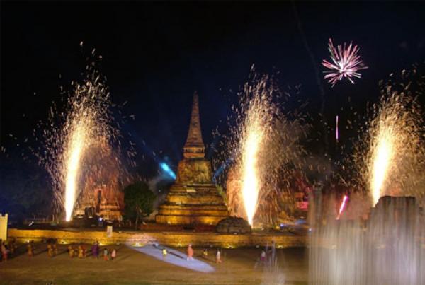 พระนครศรีอโยธยาศรีรามเทพนคร........ : 
