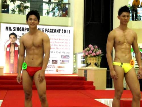 กล้าโชว์ก็กล้าดู เนอะ : 
