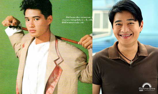วันวานยังหวานอยู่3 :