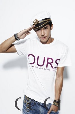 bae jung nam : 