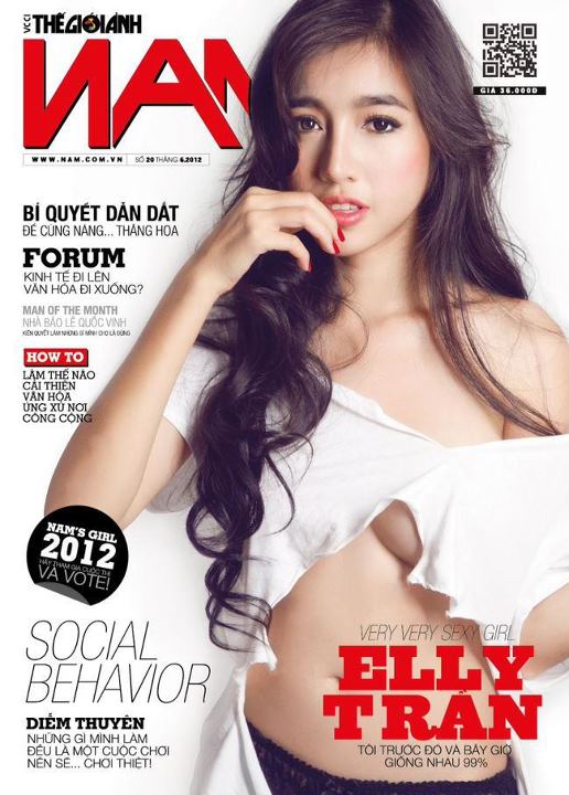 Elly Tran ถ่ายแบบเซ็กซี่อีกครั้งใน Nam Magazine :