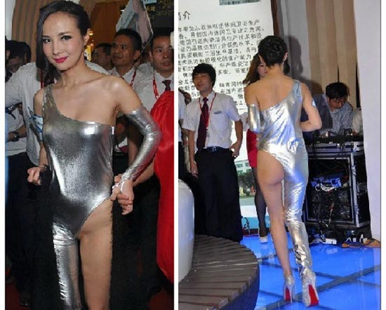 กาน ลูลู่ หนาว เจอ หวู ซีเอ๋อ นางแบบ แหวกเต้าแข่ง : กาน ลูลู่