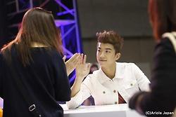 คนรัก อูยอง 2 : 