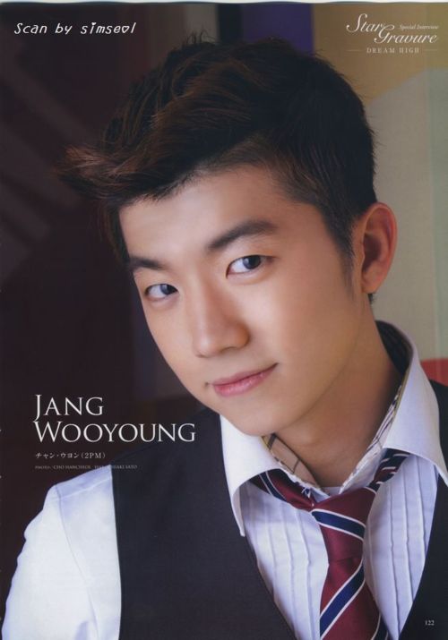 คนรัก อูยอง 2 : 