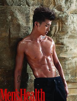 คนรัก อูยอง 2 : 