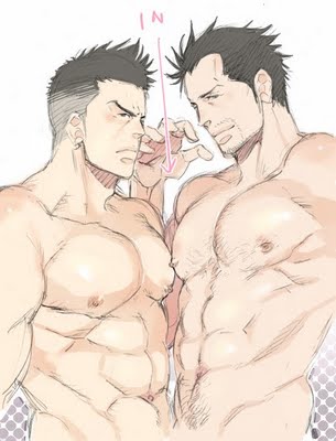 Yaoi แซ่บๆ 9 :