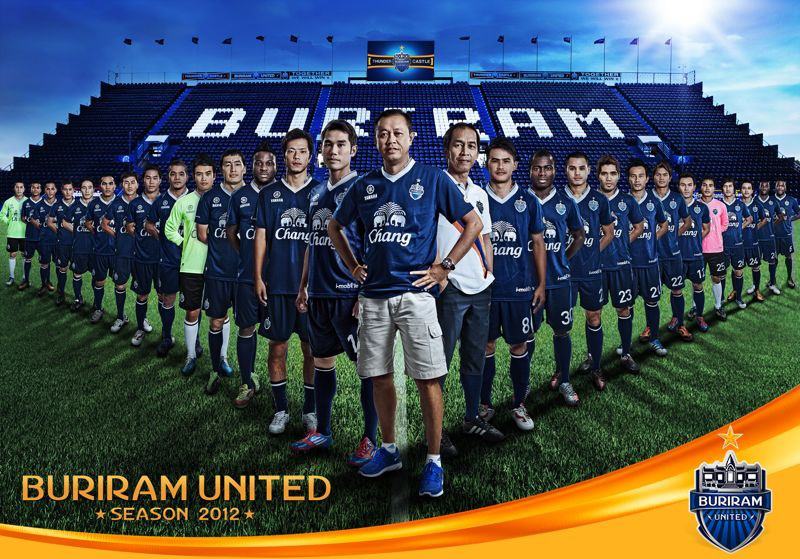 ดารากับเสื้อฟุตบอลบุรีรัมย์ :