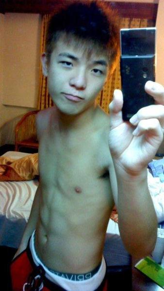 ที่นี่เอเชีย : 