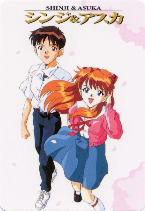 คนรัก EVANGELION 3 :