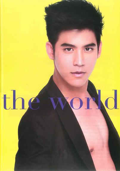 พอร์ช ศรัณย์ Mistine magazine :