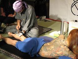 คนรัก รอยสัก 2 :