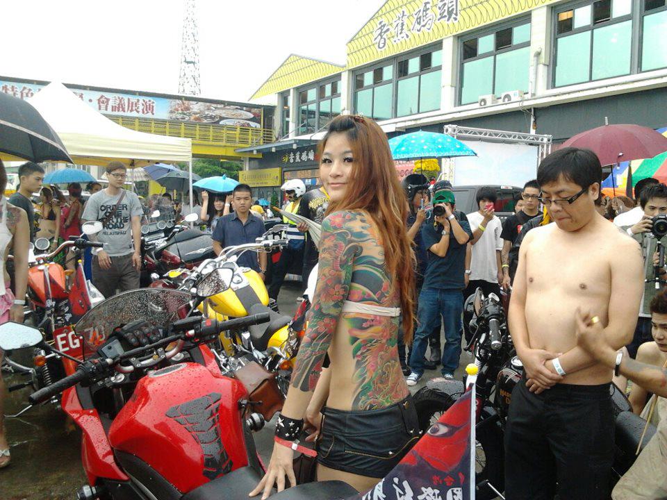 คนรัก รอยสัก 2 :