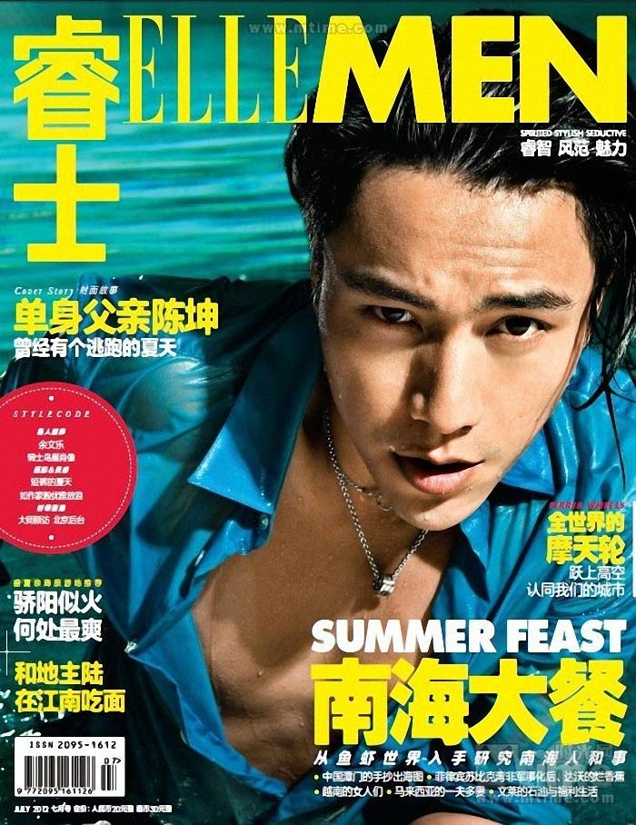 Chen Kun @ ELLE MEN China July 2012 :