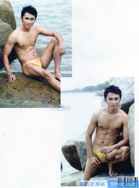 หนุ่มไทยหัวใจเกินร้อย : 