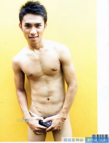 หนุ่มไทยหัวใจเกินร้อย : 