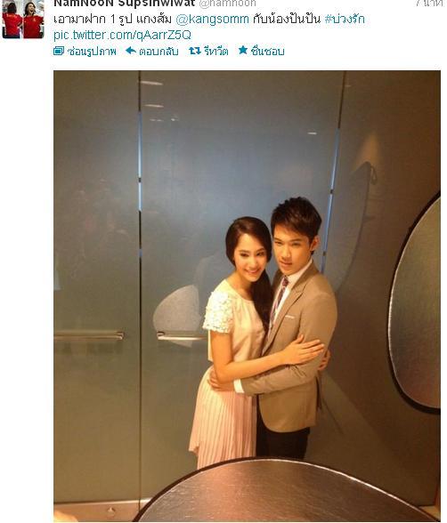แกงส้ม สลัดมาดเด็กฮิพ @บวงสรวงละคร ''บ่วงรัก'' : 