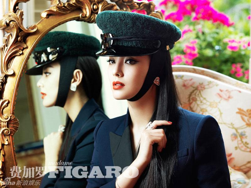 Zhang Yuqi @ MADAME FIGARO China August 2012 :