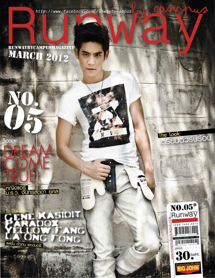 รวมรูปพอร์ช ศรัณย์แบบซี๊ดๆ :