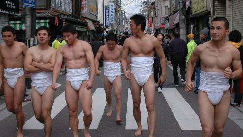 ทะเล้นแบบญี่ปุ่น : 