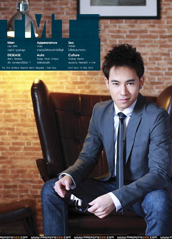 [KPN] บอม-อนุรักษ์ @ THE MEN'S TIME vol.2 no.14 May 2012 : 