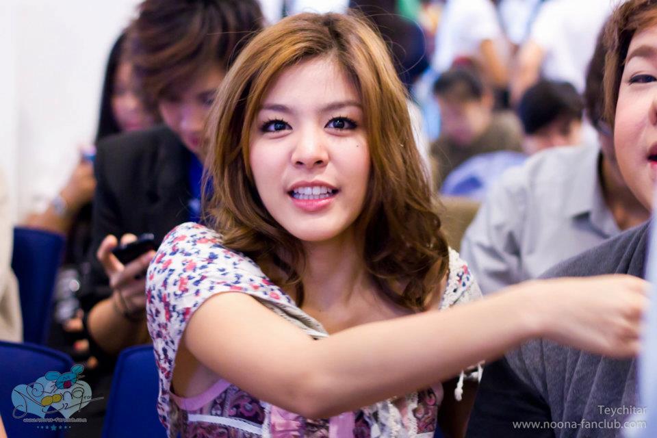 หนูนา หนึ่งธิดา :