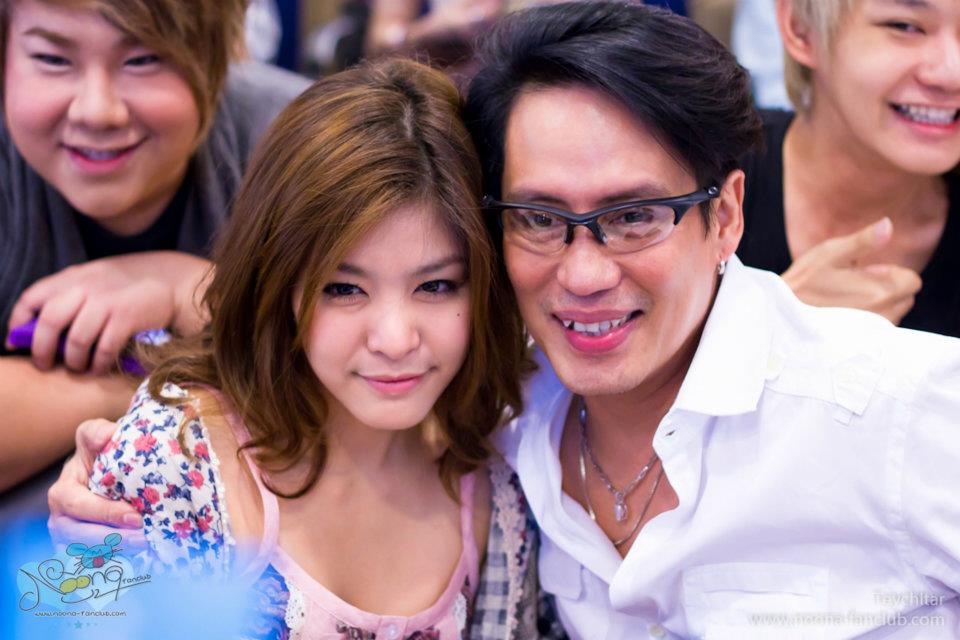 หนูนา หนึ่งธิดา :