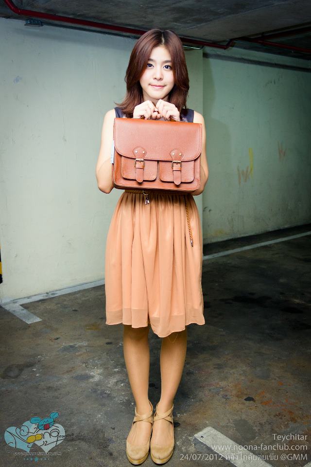 หนูนา หนึ่งธิดา :