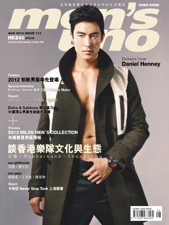 Daniel Henney @ Men’s Uno HK August 2012 :