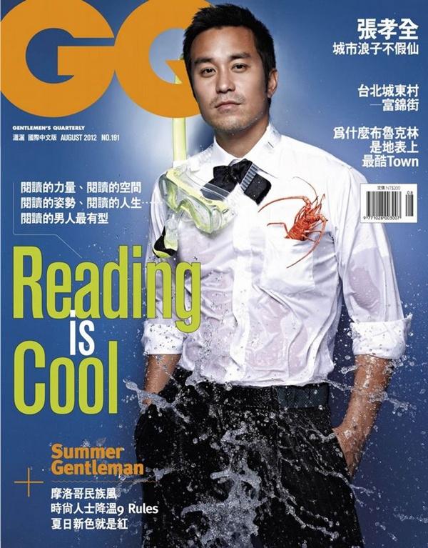 Joseph Chang @ GQ Taiwan August 2012 : 