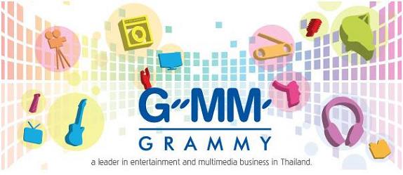 แกรมมี่ สั่งงดฉาย MV ใน Youtube กันละเมิดลิขสิทธิ์ : 