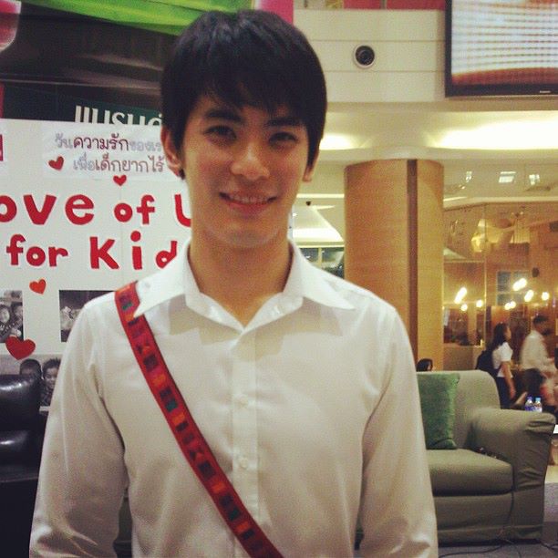 สน ยุกต์ ส่งไพศาล : 