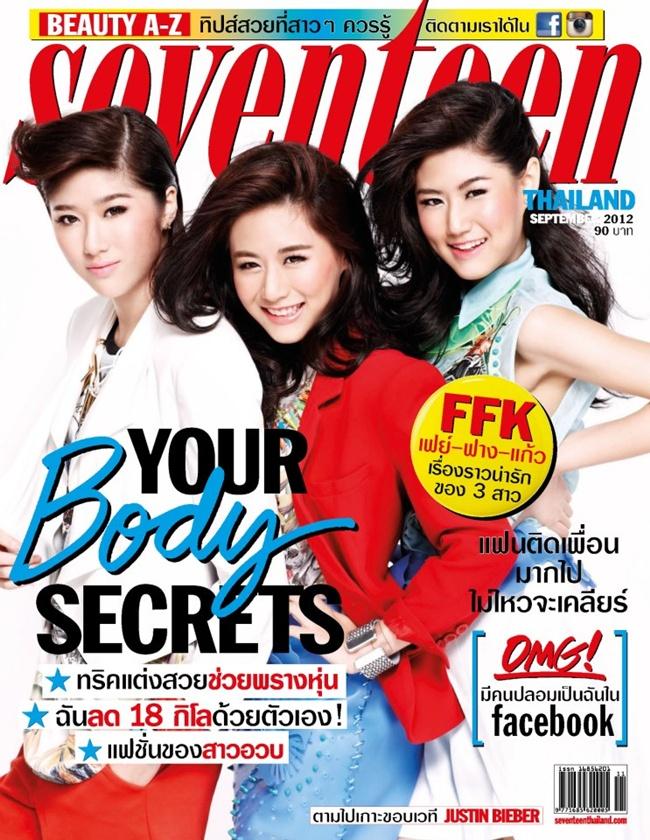 FFK เฟย์-ฟาง-แก้ว @ SEVENTEEN no.118 September 2012 :