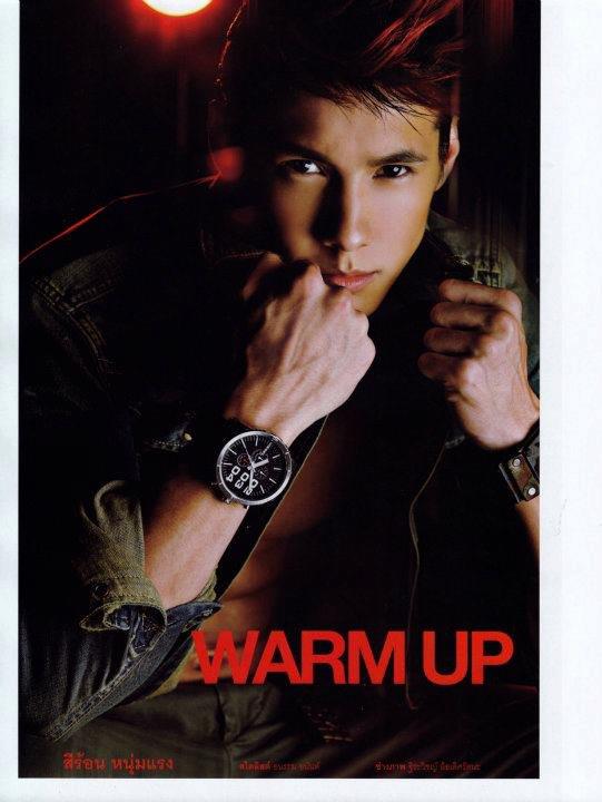 Justin agustin ll : 