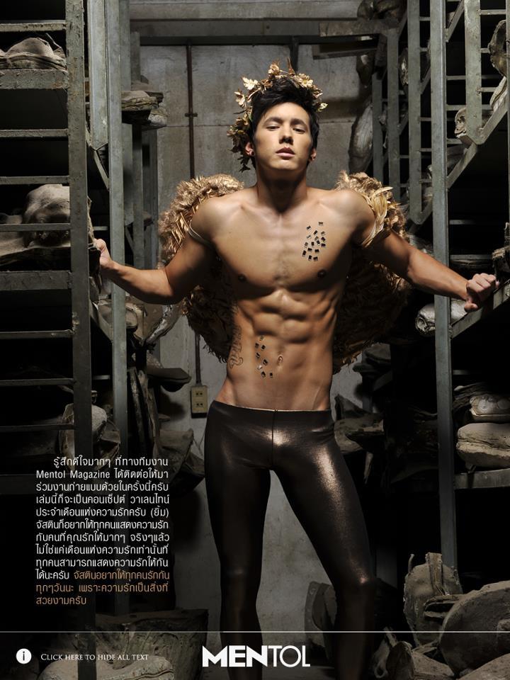Justin agustin ll : 
