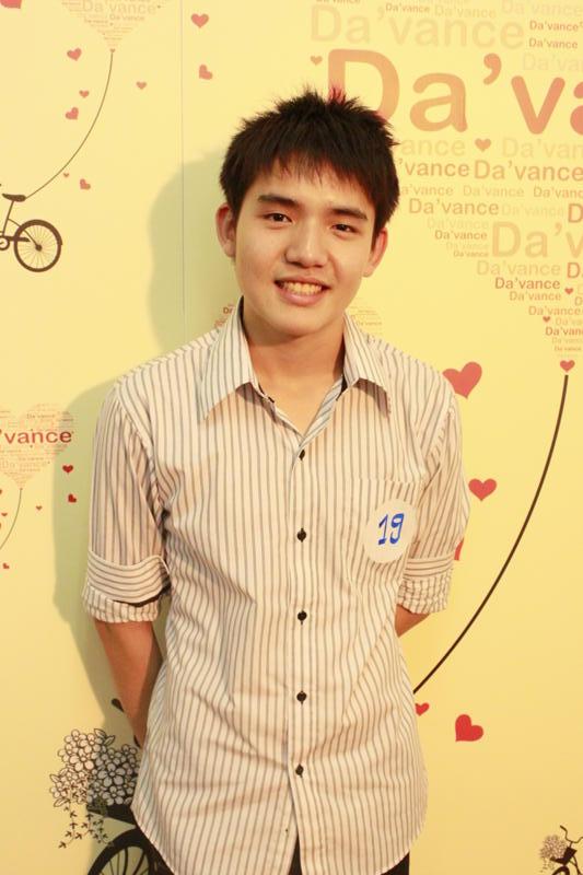 ผู้ชายไทยถึงจะไม่หล่อมากมายแต่ก็อยู่อันดับต้นๆของโลก : 