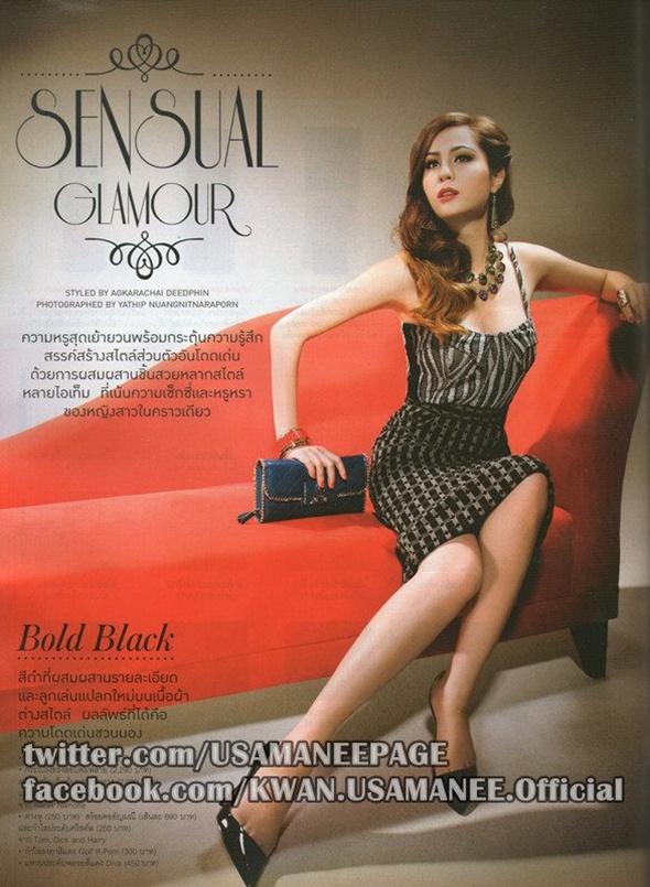 ขวัญ-อุษามณี @ LEMONADE vol.2 no.37 September 2012 : 