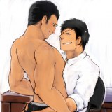 YAOI 2O4