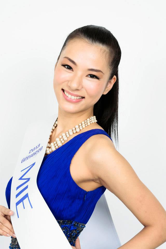 Miss Universe Japan 2013 !!! : 