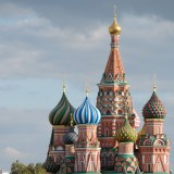 กรุงมอสโก(Moscow) รัสเซีย