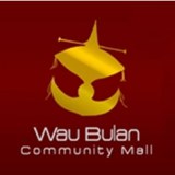 Wau Bulan Community Mall - ศูนย์การค้า วาว บูลัน