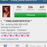 น้อง หญิง เป็นดาราน่ารักจังเลย