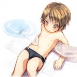 คนรัก yaoi  81 