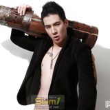 เสียดายของ