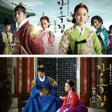 jang ok jung (จางอ๊คจอง)