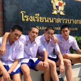 วัยรุ่นมอปลายแซ่บๆ